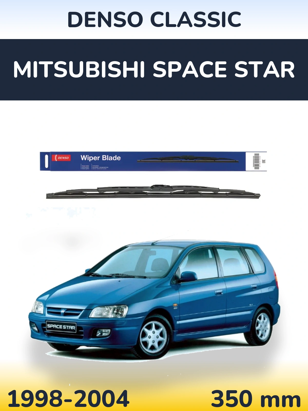 Torkarblad Denso Classic för Mitsubishi Space Star