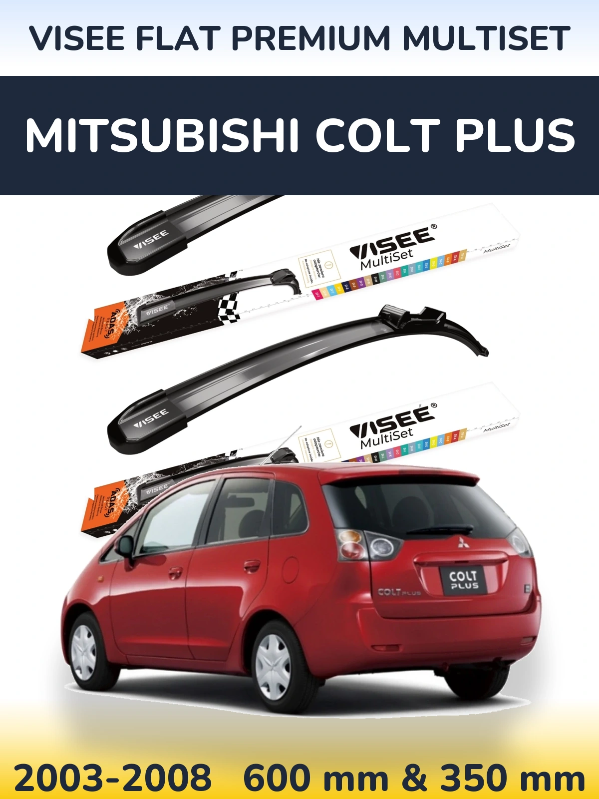 Комплект передних дворников VISEE FLAT PREMIUM MultiSet 600 & 350 мм для Mitsubishi Colt Plus 2003-2008