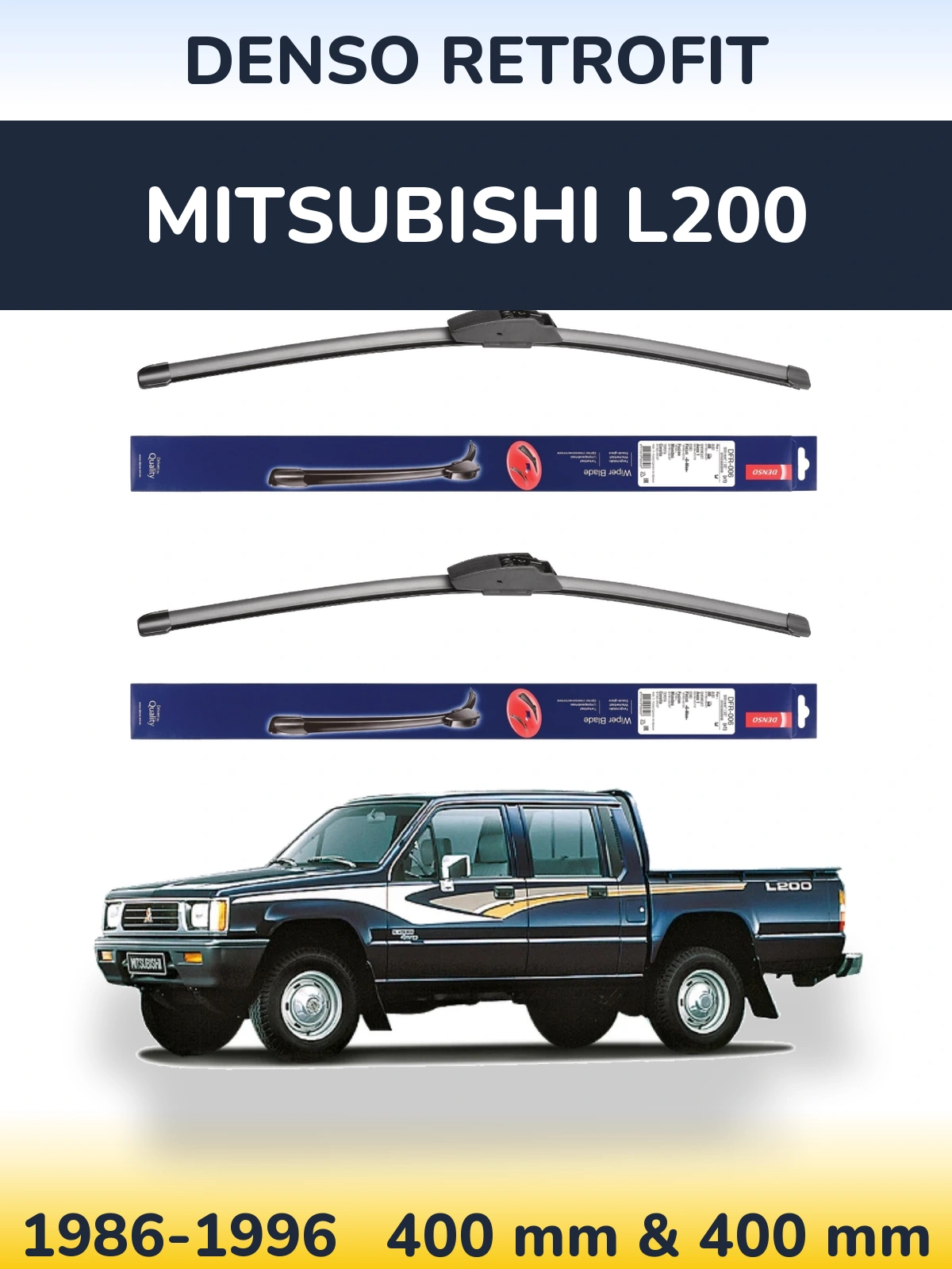 Комплект передних дворников Denso Retrofit 400 & 400 мм для Mitsubishi L200 1986-1996