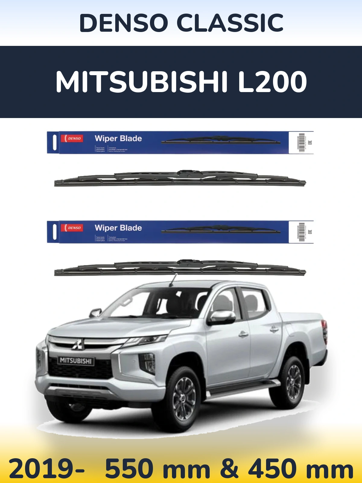 Torkarblad Denso Classic för Mitsubishi L200
