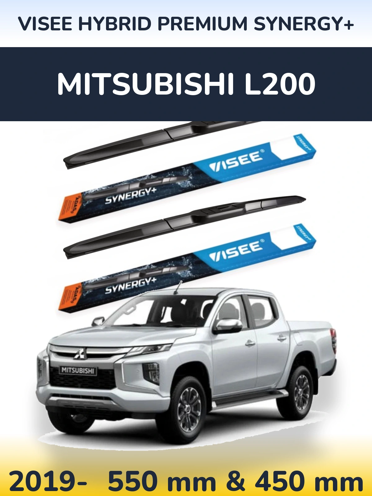 Torkarblad VISEE HYBRID PREMIUM SYNERGY+ för Mitsubishi L200