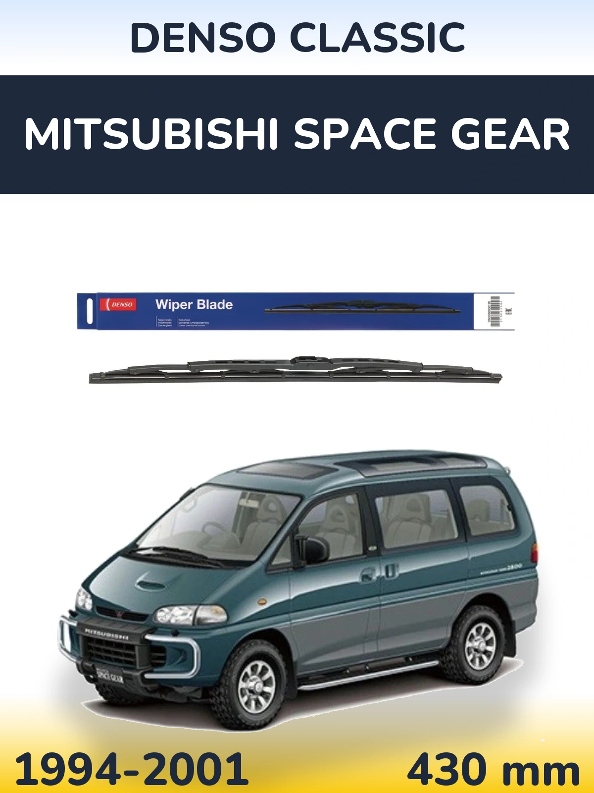 Torkarblad Denso Classic för Mitsubishi Space Gear