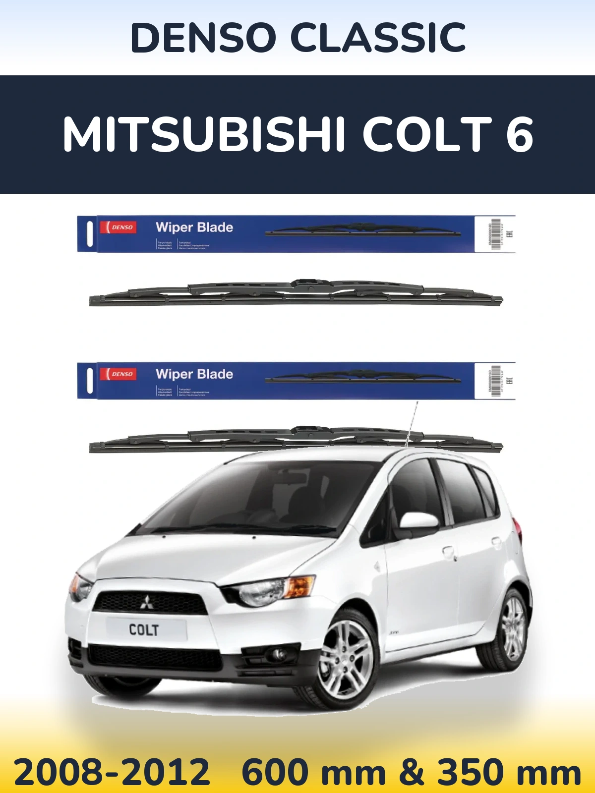 Комплект передніх щіток Denso Classic 600 & 350 мм для Mitsubishi Colt 6 2008-2012
