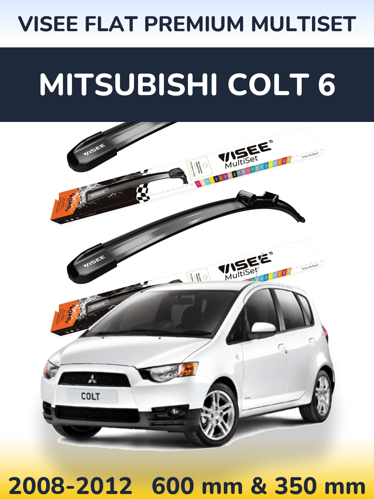 Комплект передніх щіток VISEE FLAT PREMIUM MultiSet 600 & 350 мм для Mitsubishi Colt 6 2008-2012