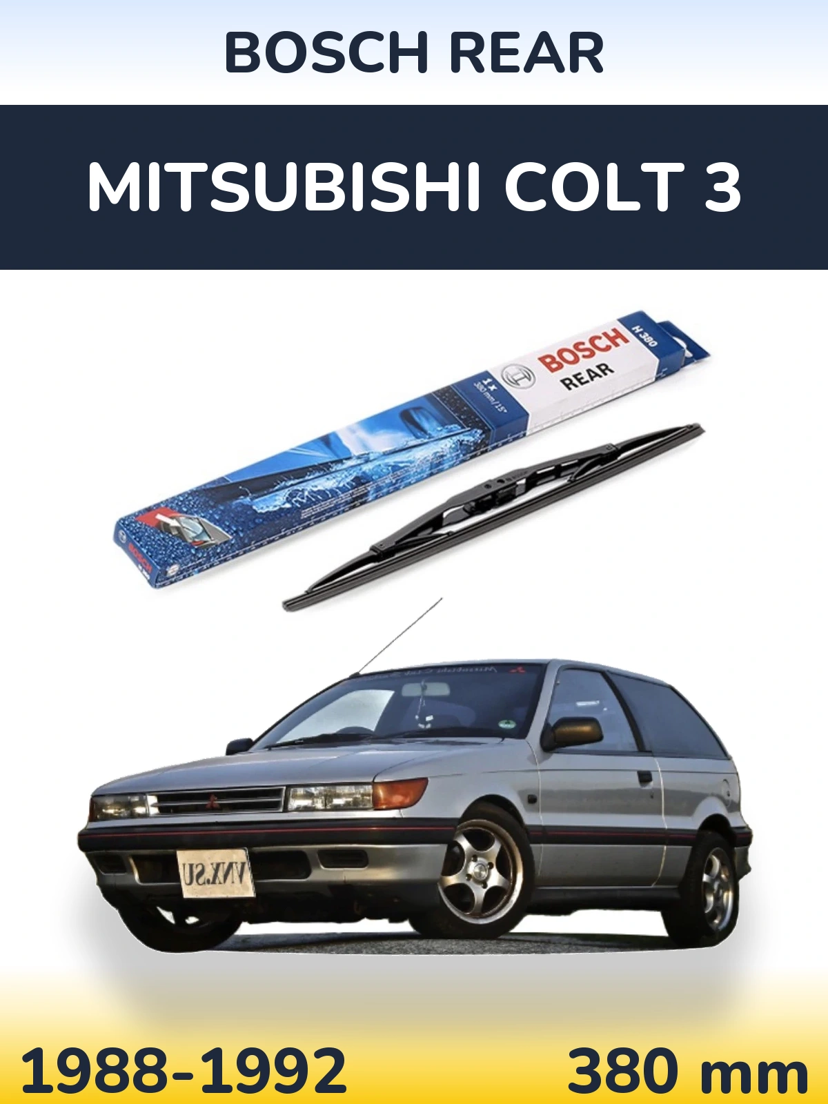 Torkarblad BOSCH Rear för Mitsubishi Colt 3