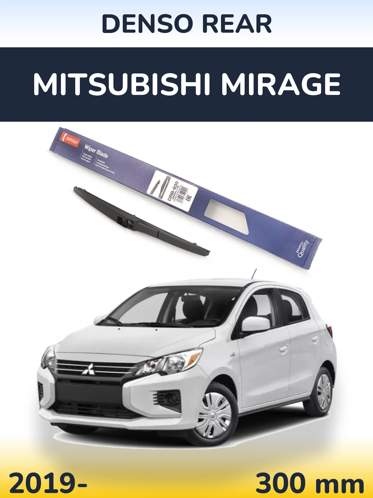 Torkarblad Denso Rear för Mitsubishi Mirage