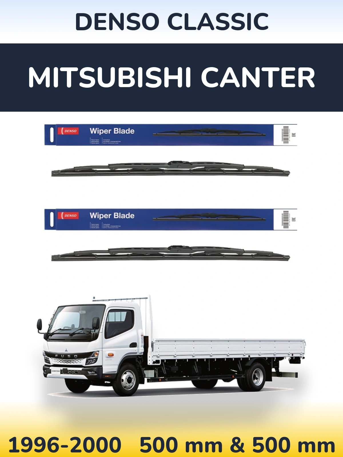 Комплект передних дворников Denso Classic 500 & 500 мм для Mitsubishi Canter 1996-2000