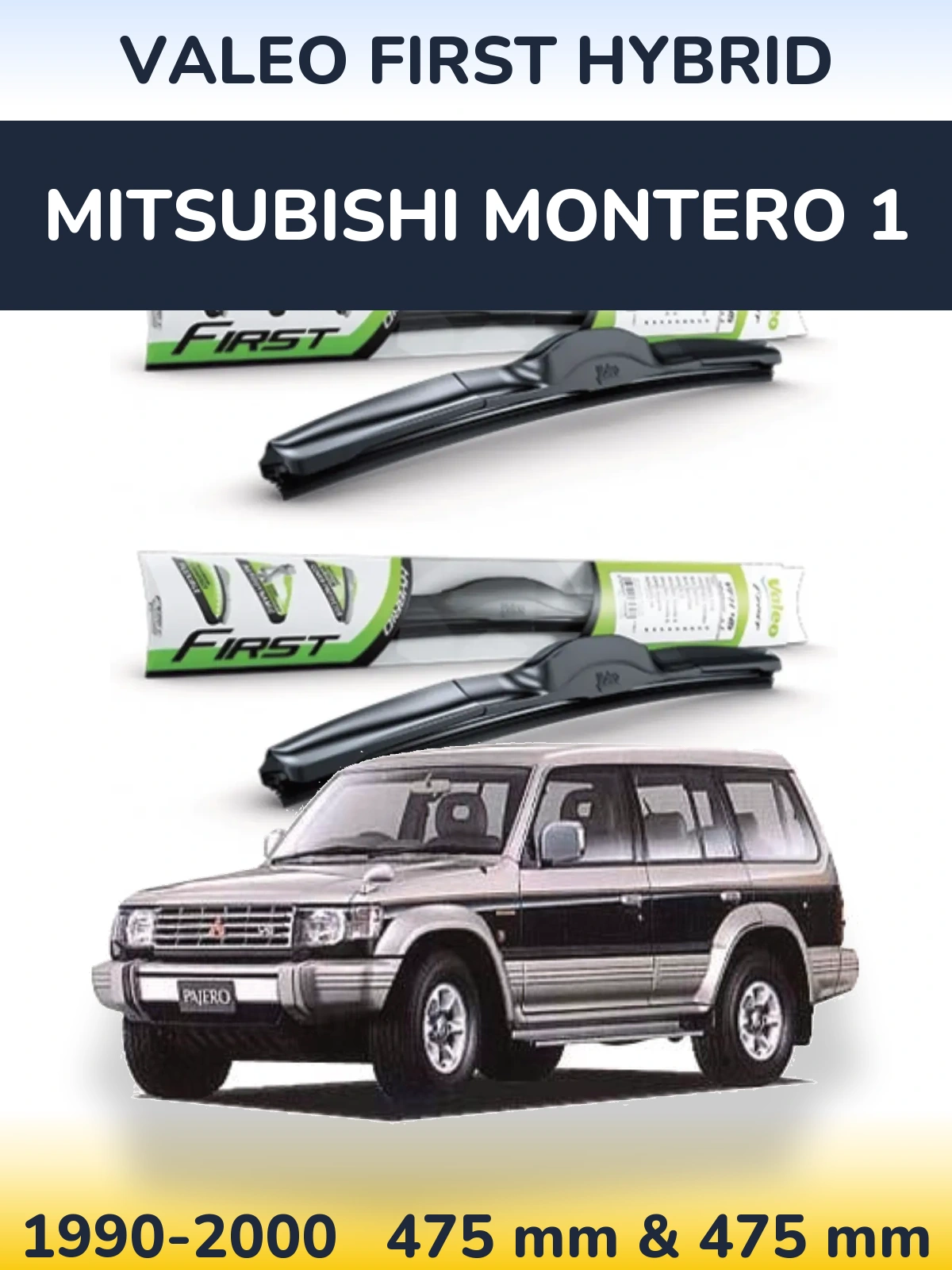 Torkarblad Valeo First Hybrid för Mitsubishi Montero 1