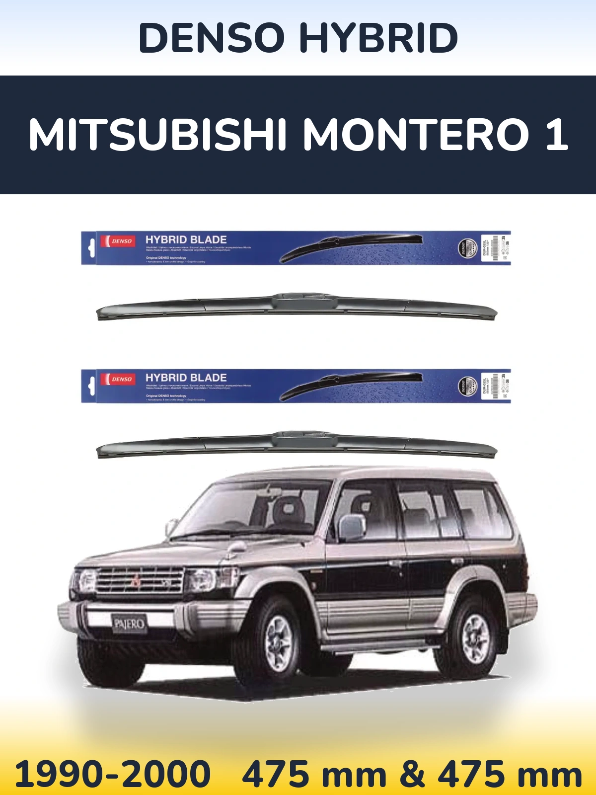 Torkarblad Denso Hybrid för Mitsubishi Montero 1
