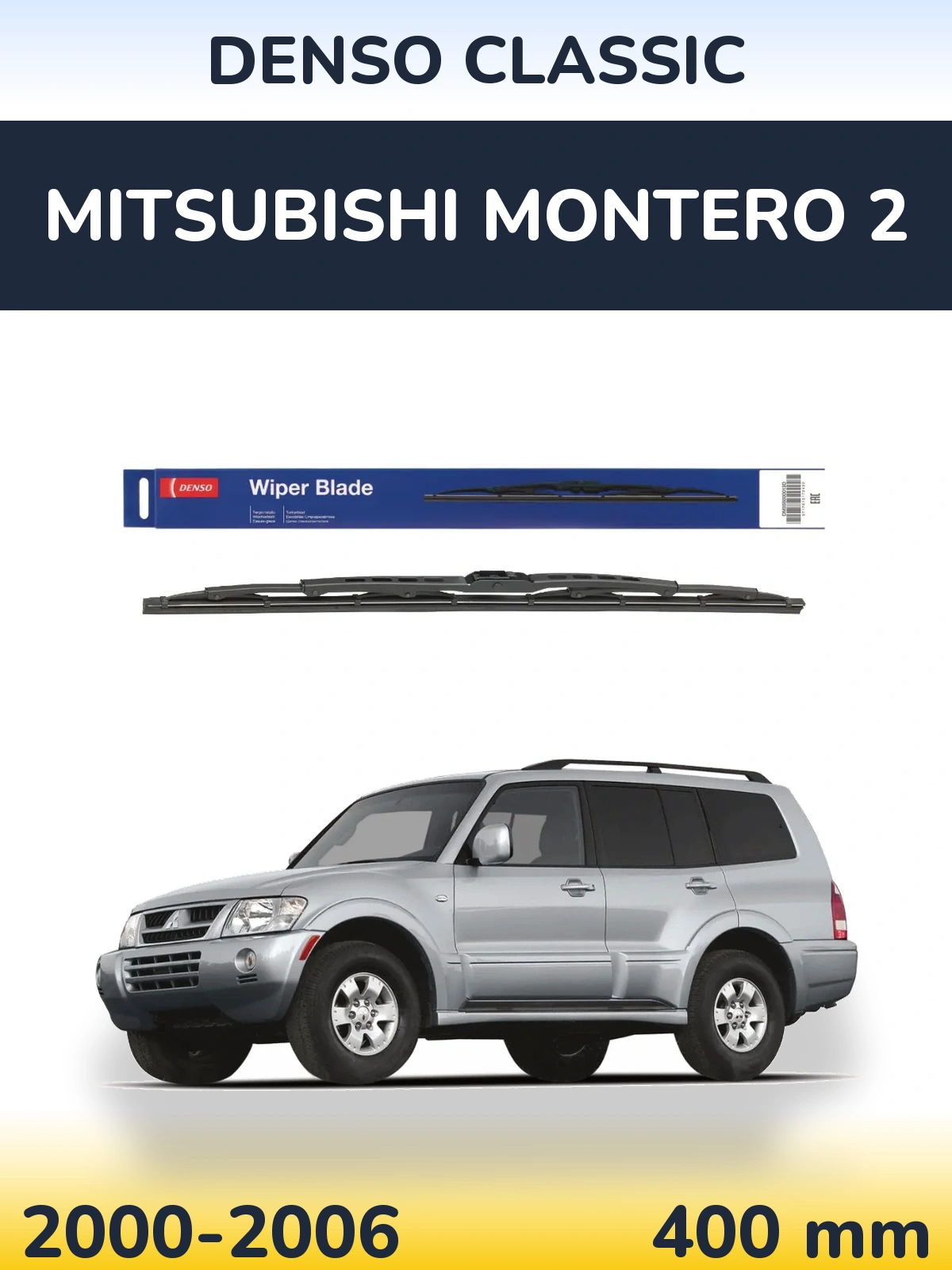 Torkarblad Denso Classic för Mitsubishi Montero 2