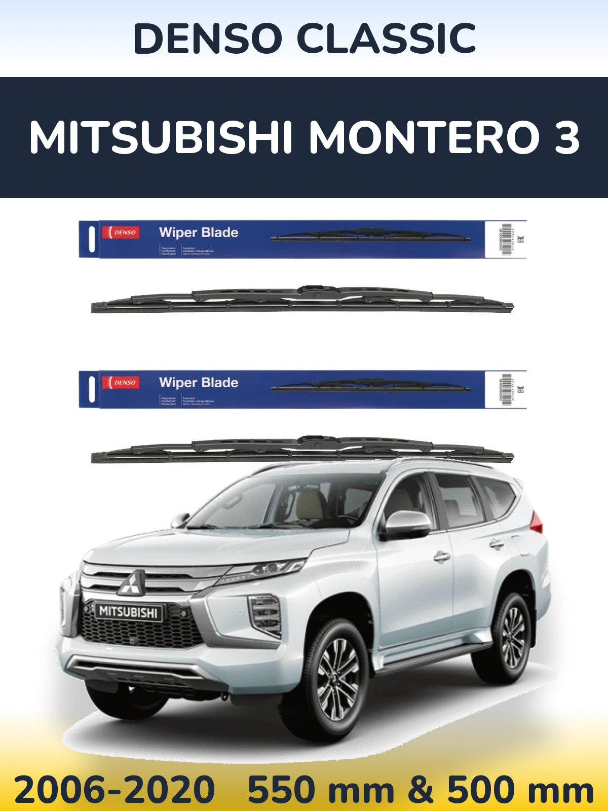 Torkarblad Denso Classic för Mitsubishi Montero 3