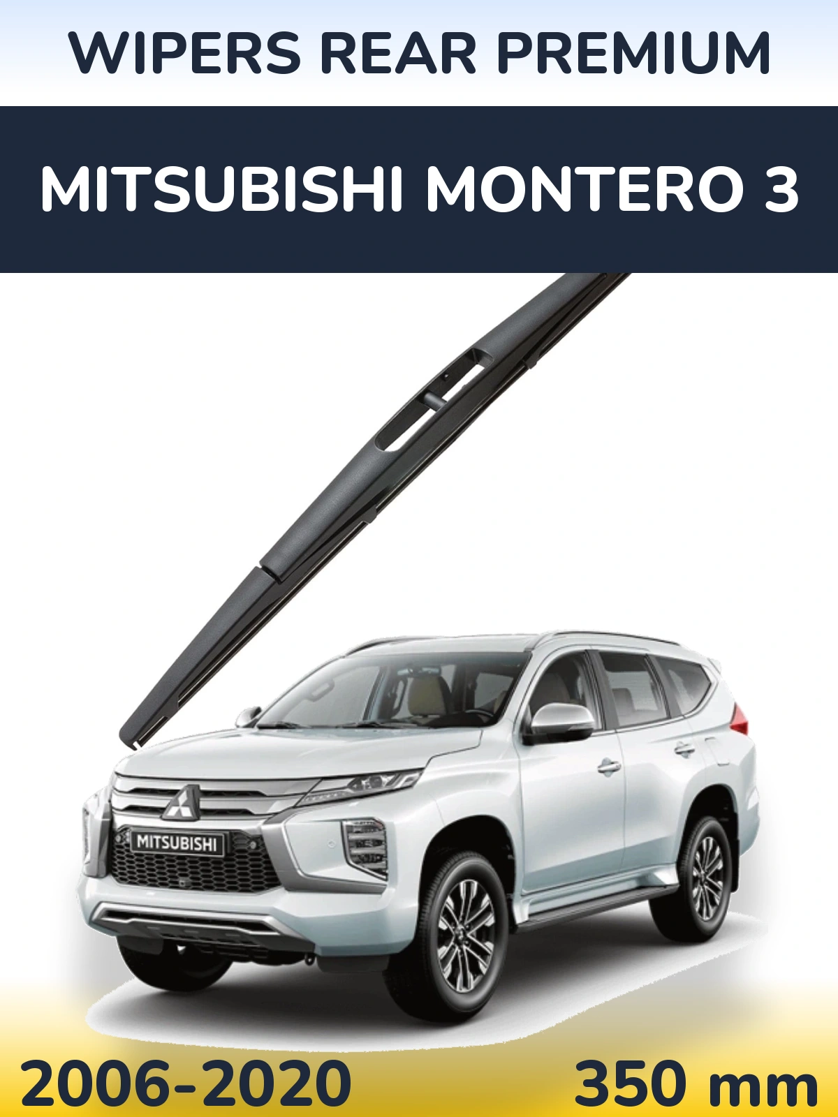 Torkarblad WIPERS REAR PREMIUM för Mitsubishi Montero 3