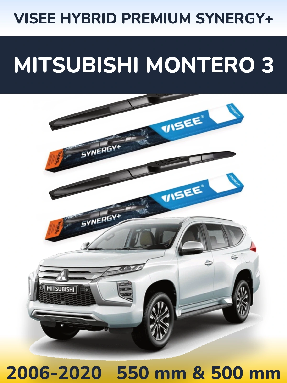 Комплект передних дворников VISEE HYBRID PREMIUM SYNERGY+ 550 & 500 мм для Mitsubishi Montero 3 2006-2020