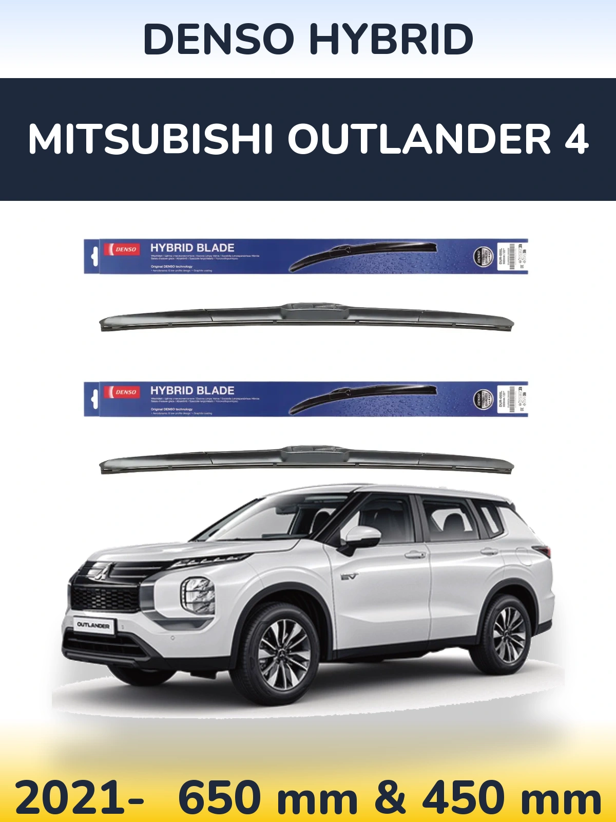 Torkarblad Denso Hybrid för Mitsubishi Outlander 4