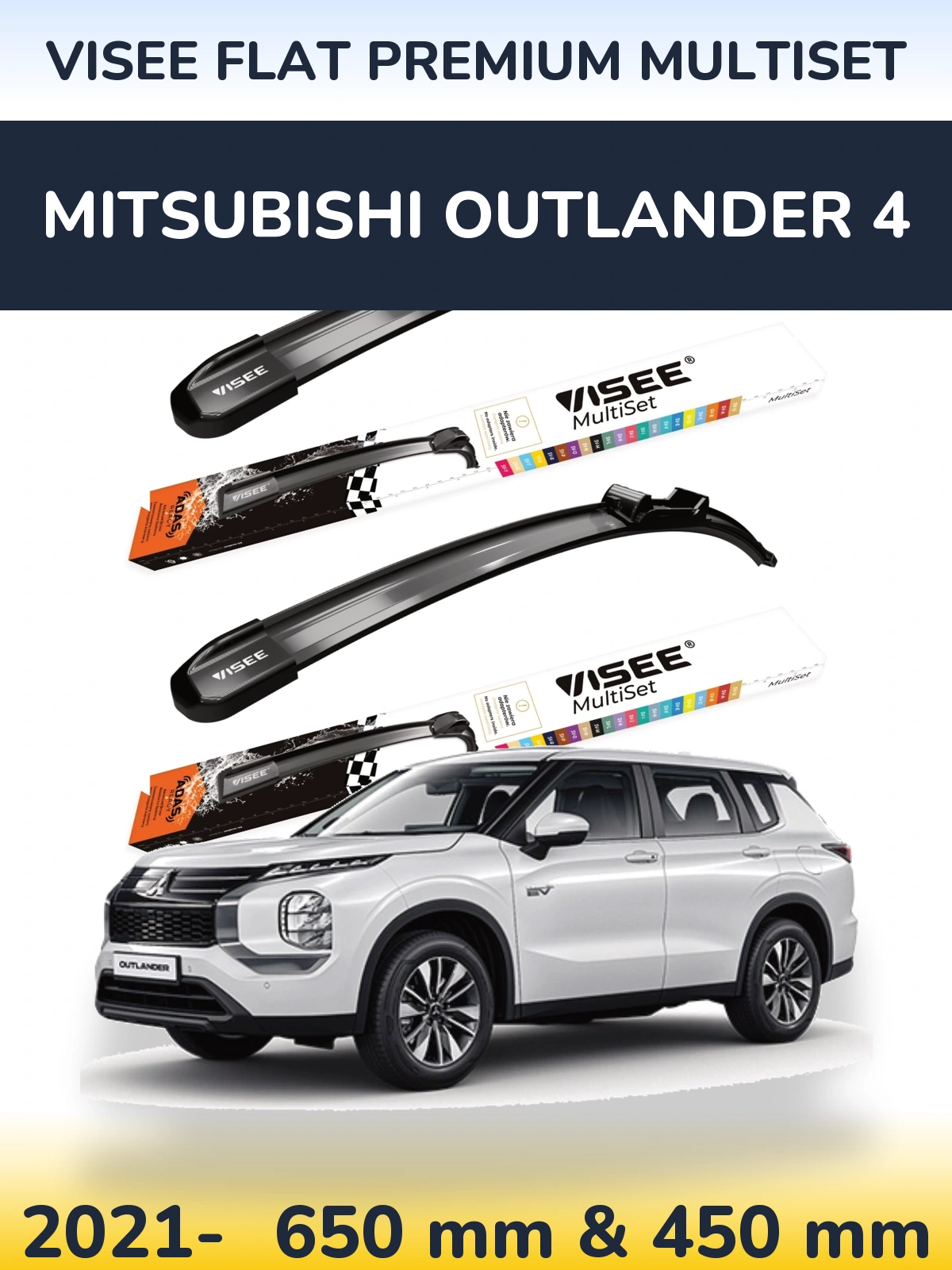 Комплект передніх щіток VISEE FLAT PREMIUM MultiSet 650 & 450 мм для Mitsubishi Outlander 4 2021-2026