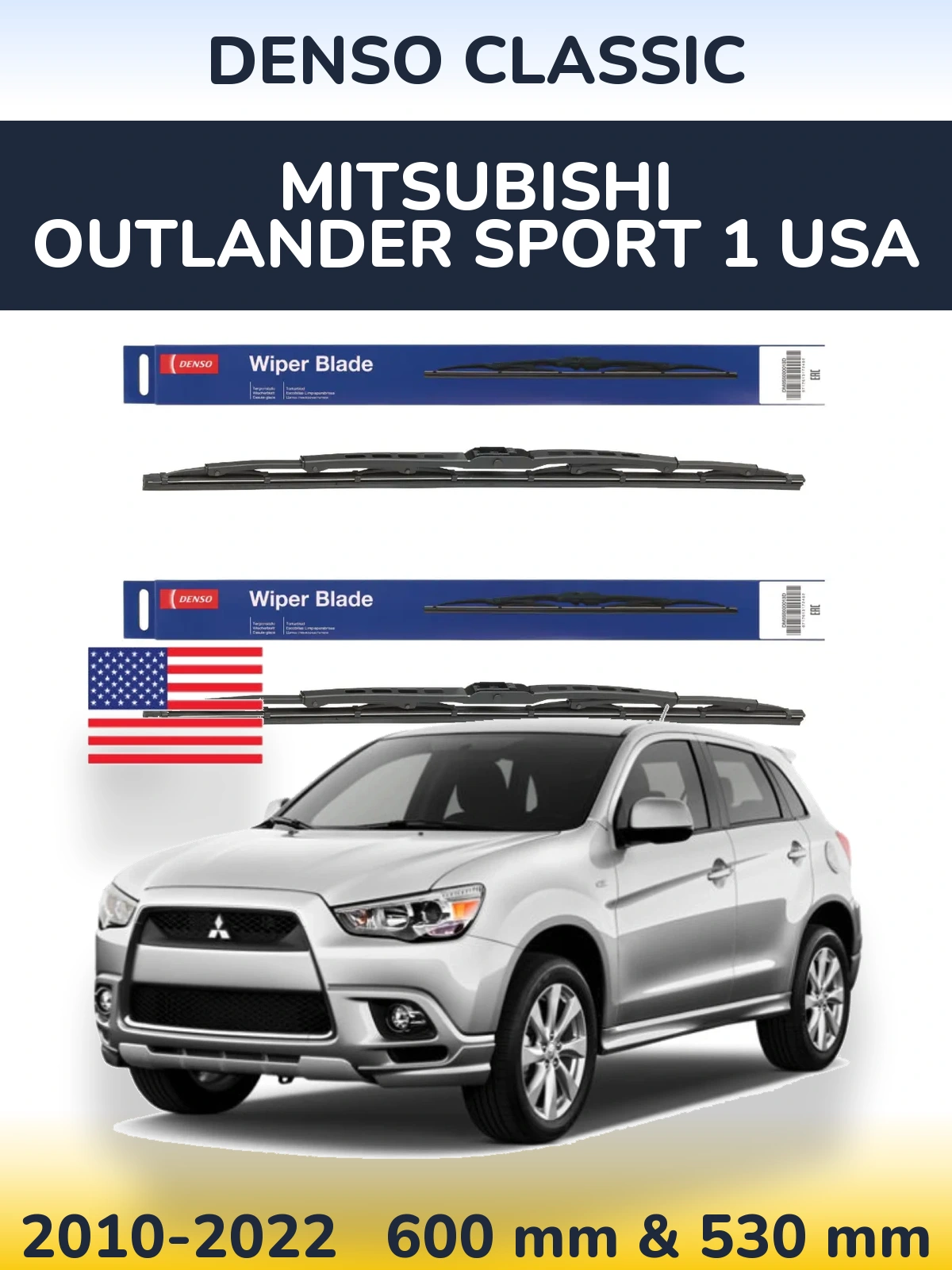 Комплект передніх щіток Denso Classic 600 & 530 мм для Mitsubishi Outlander Sport 1 USA 2010-2022