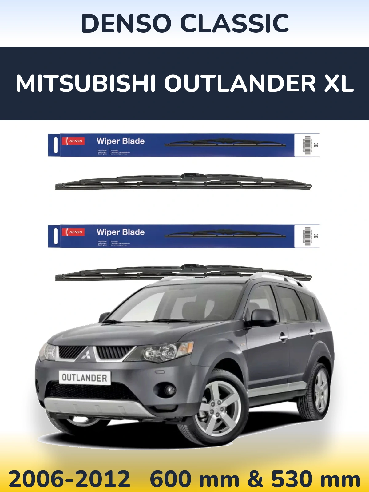 Torkarblad Denso Classic för Mitsubishi Outlander XL