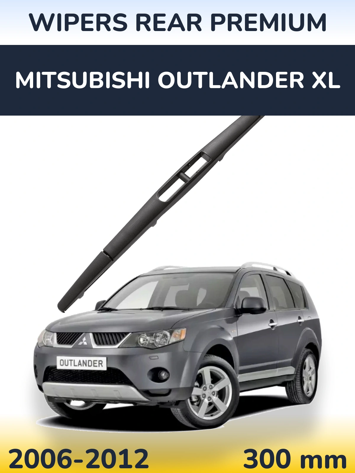 Torkarblad WIPERS REAR PREMIUM för Mitsubishi Outlander XL