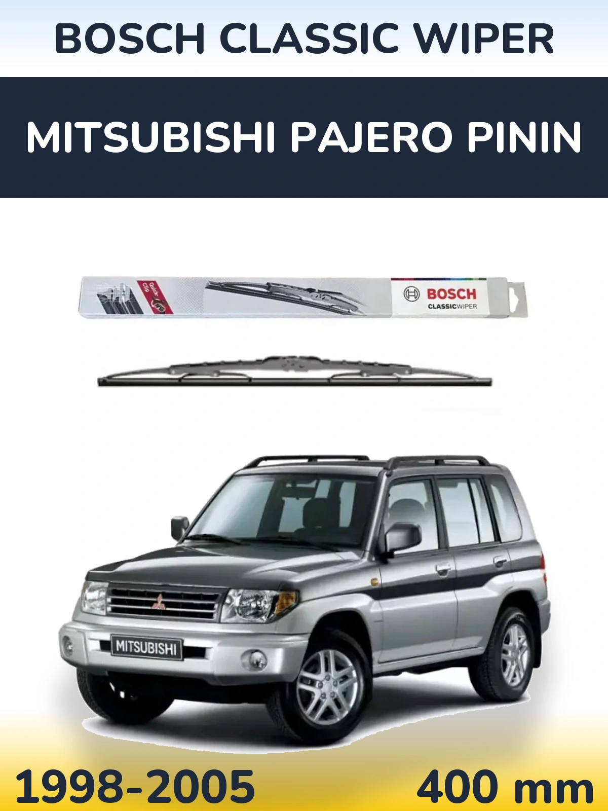 Задня щітка BOSCH Classic Wiper 400 мм для Mitsubishi Pajero Pinin 1998-2005