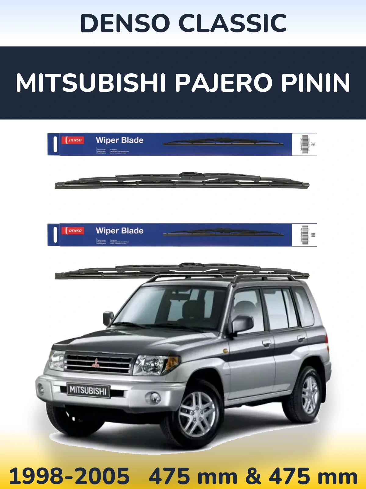 Torkarblad Denso Classic för Mitsubishi Pajero Pinin