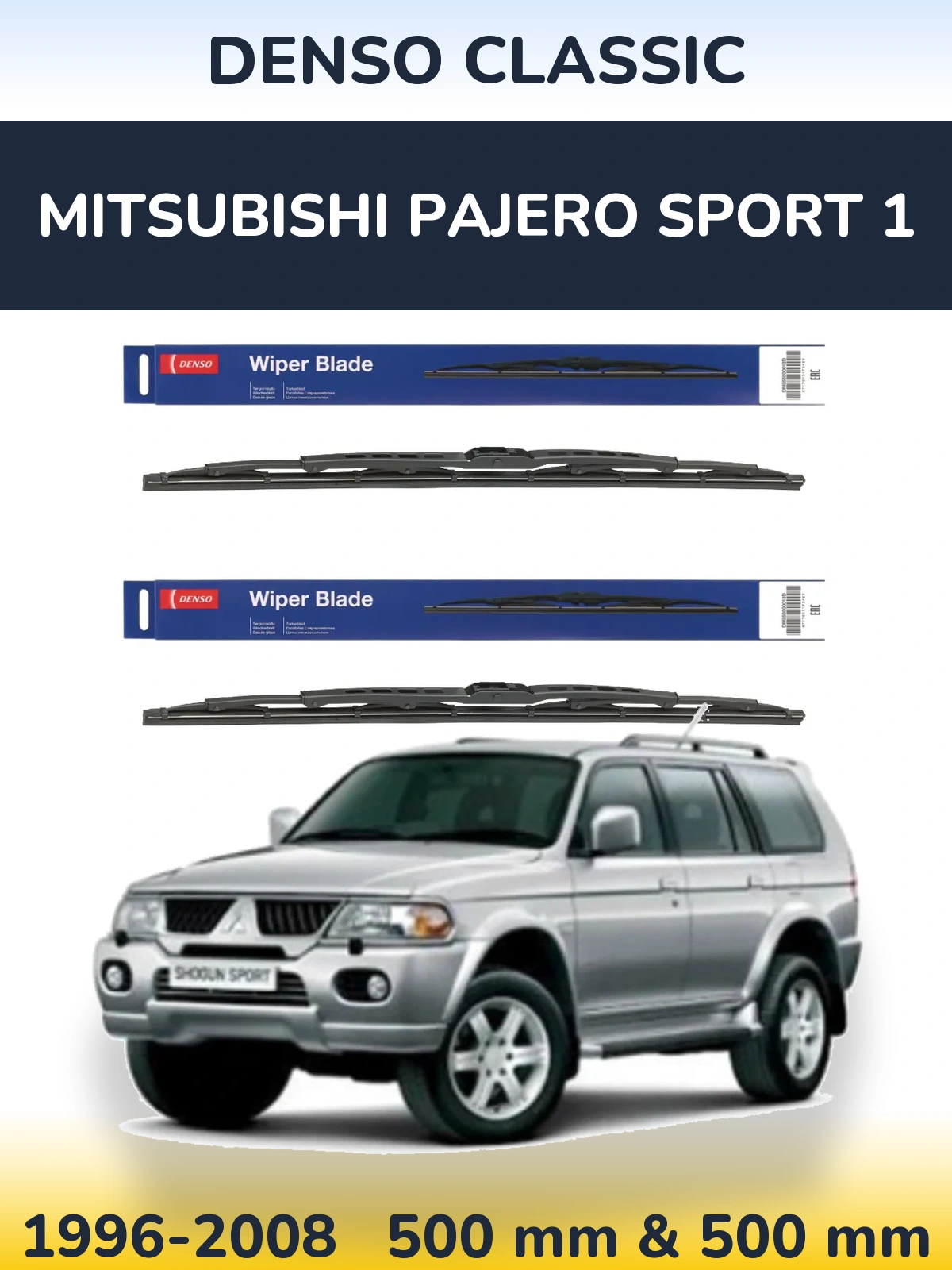 Torkarblad Denso Classic för Mitsubishi Pajero Sport 1
