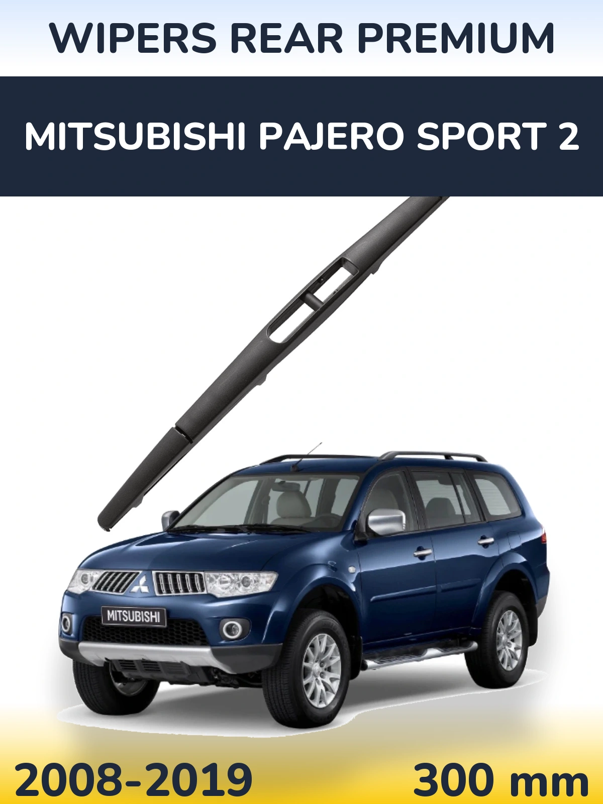 Torkarblad WIPERS REAR PREMIUM för Mitsubishi Pajero Sport 2