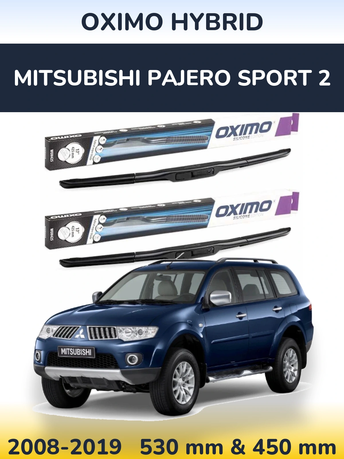 Комплект передних дворников Oximo Hybrid 530 & 450 мм для Mitsubishi Pajero Sport 2 2008-2019