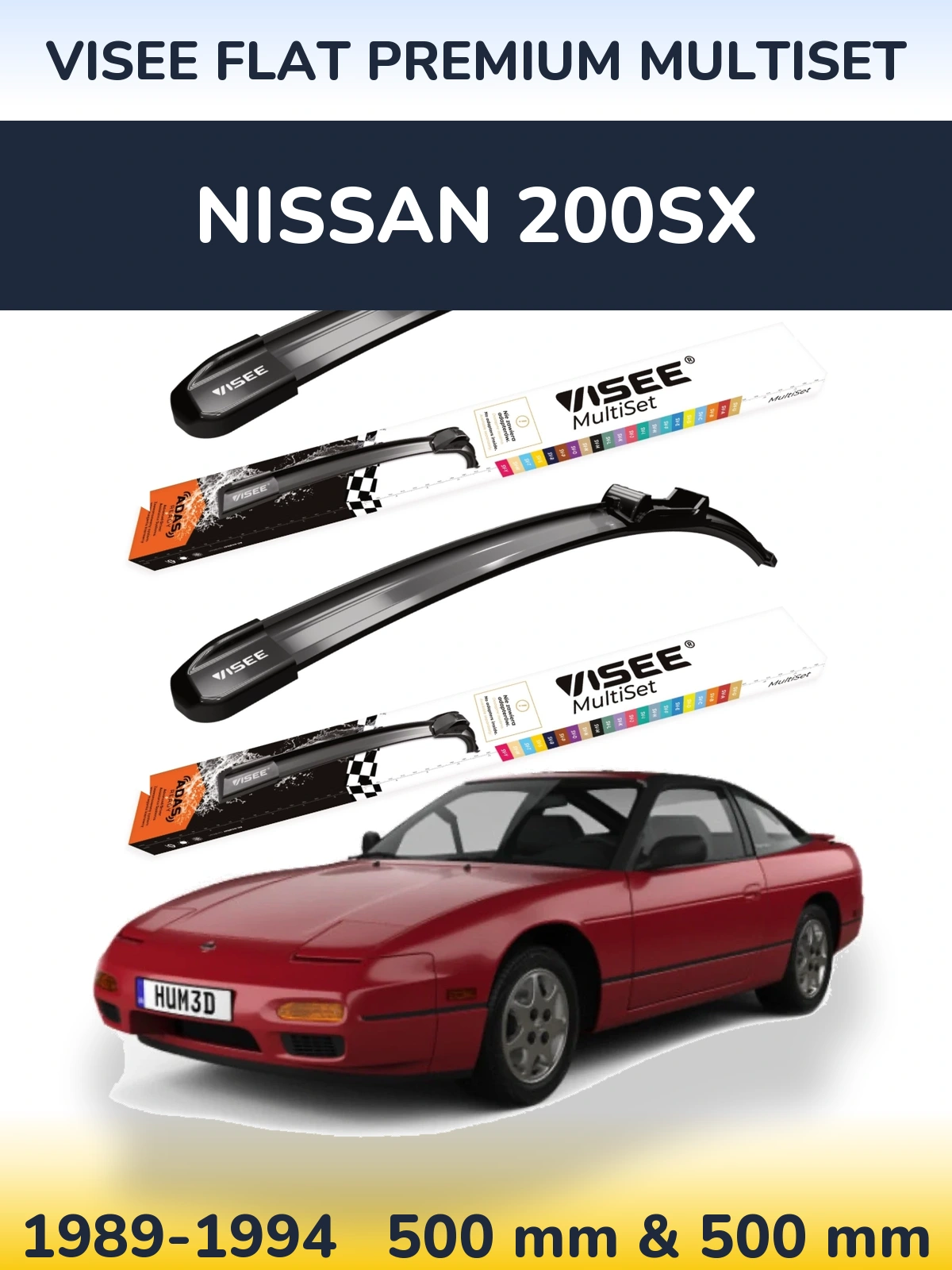 Комплект передних дворников VISEE FLAT PREMIUM MultiSet 500 & 500 мм для Nissan 200SX 1989-1994