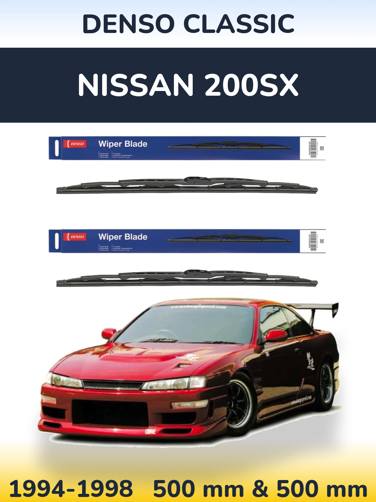 Torkarblad Denso Classic för Nissan 200SX