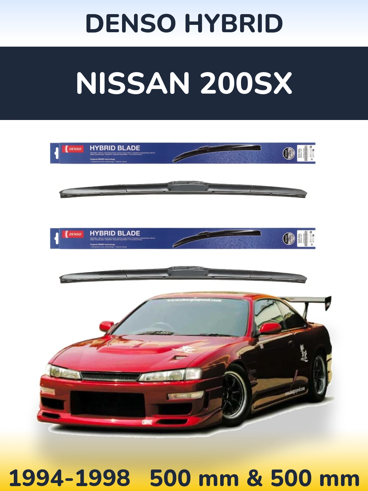 Torkarblad Denso Hybrid för Nissan 200SX