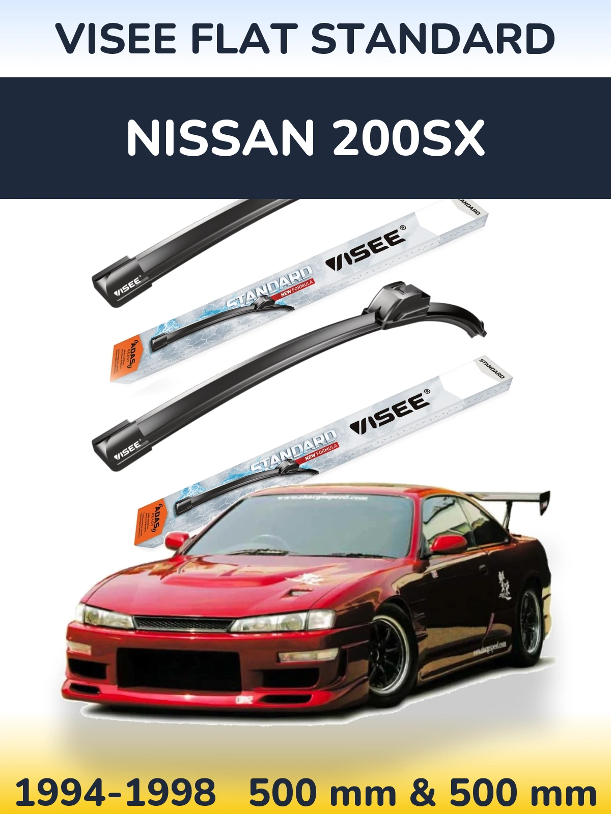 Torkarblad VISEE FLAT STANDARD för Nissan 200SX