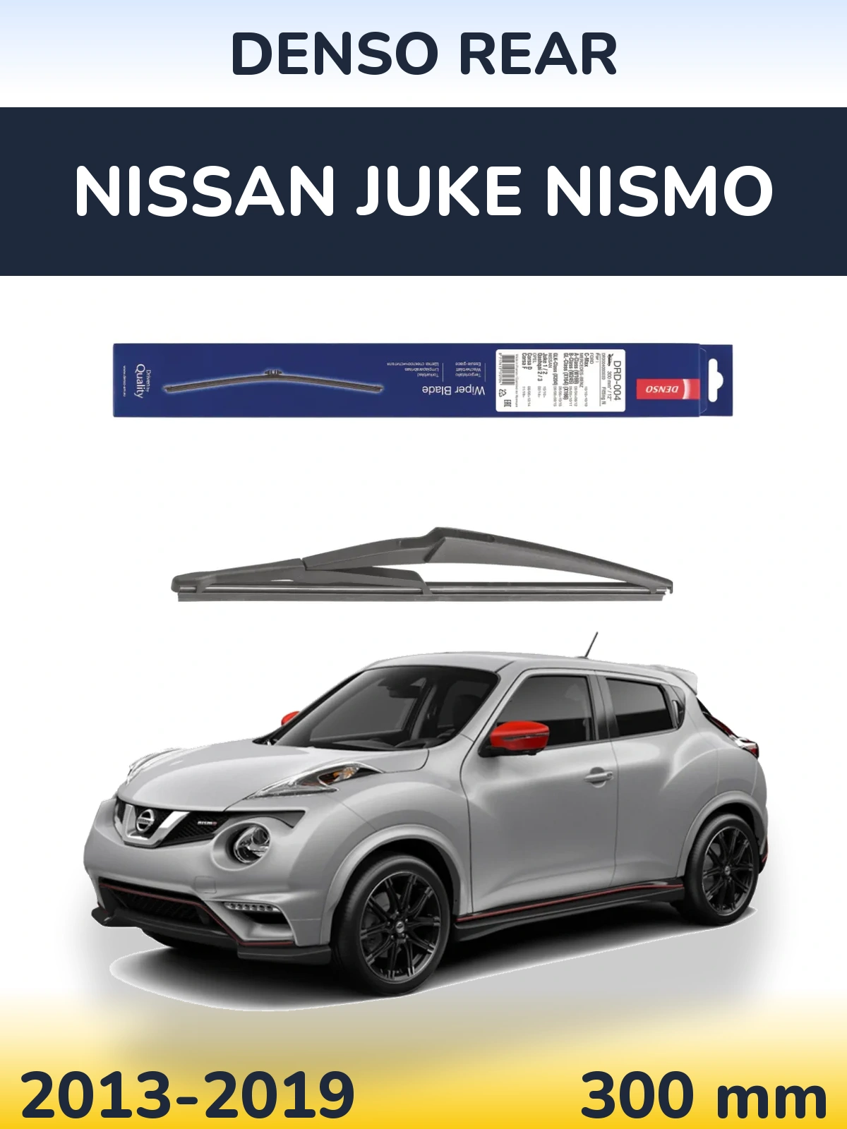Torkarblad Denso Rear för Nissan Juke Nismo