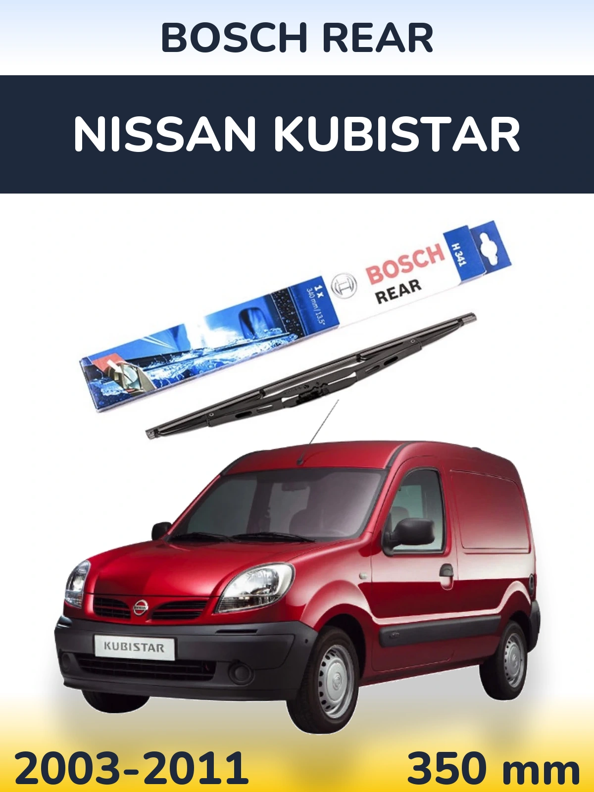 Задня щітка BOSCH Rear 340 мм для Nissan Kubistar 2003-2011