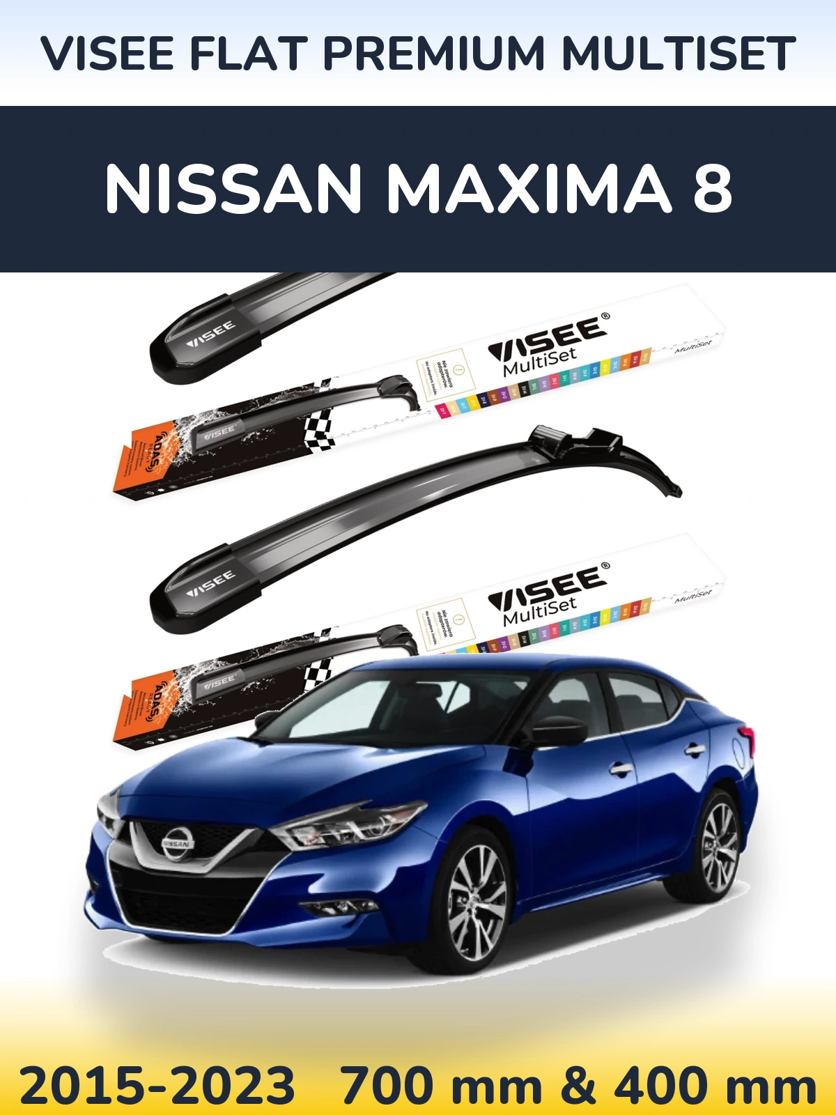 Комплект передніх щіток VISEE FLAT PREMIUM MultiSet 700 & 400 мм для Nissan Maxima 8 2015-2023