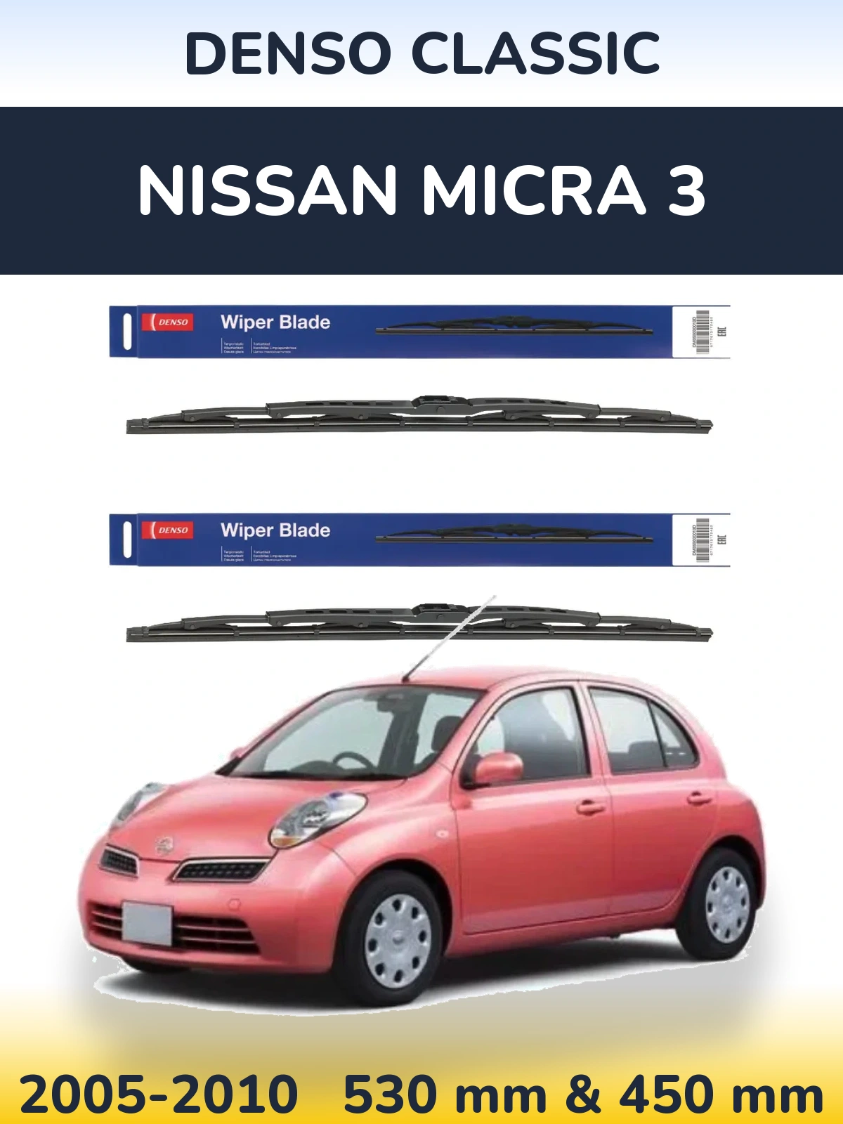 Torkarblad Denso Classic för Nissan Micra 3