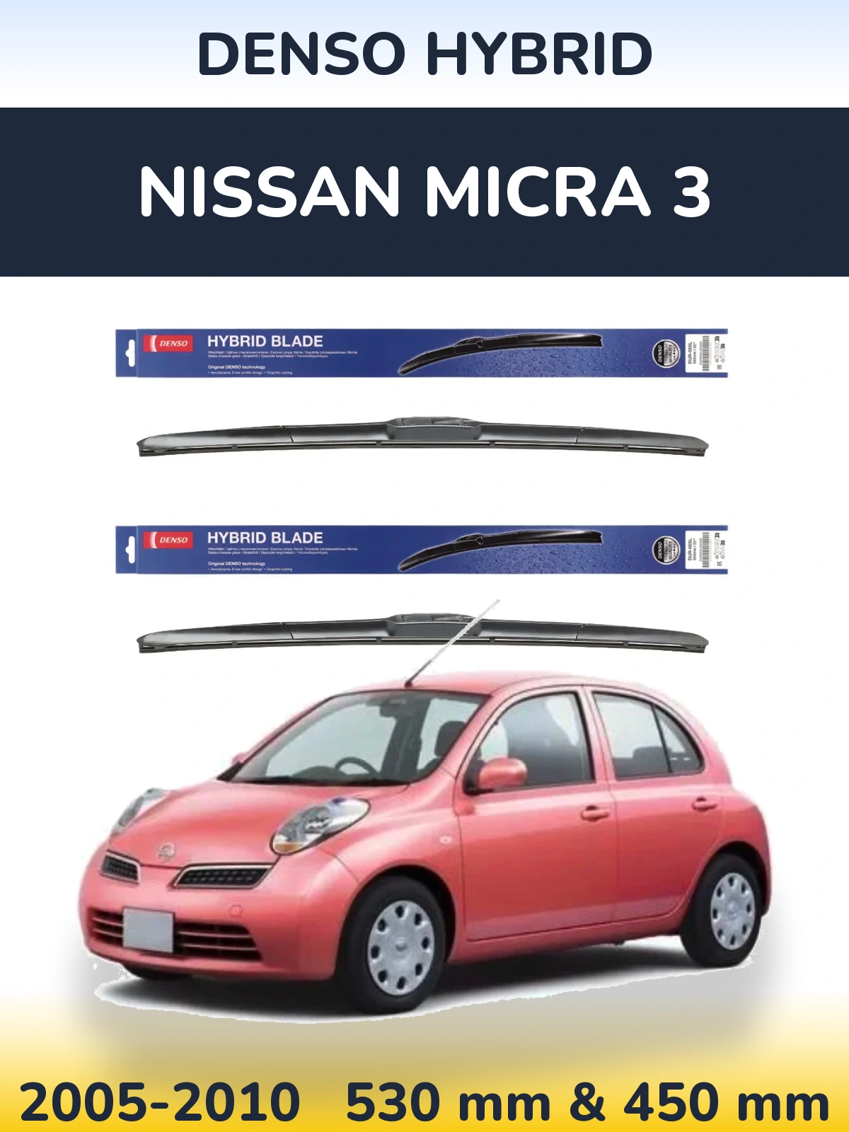 Torkarblad Denso Hybrid för Nissan Micra 3