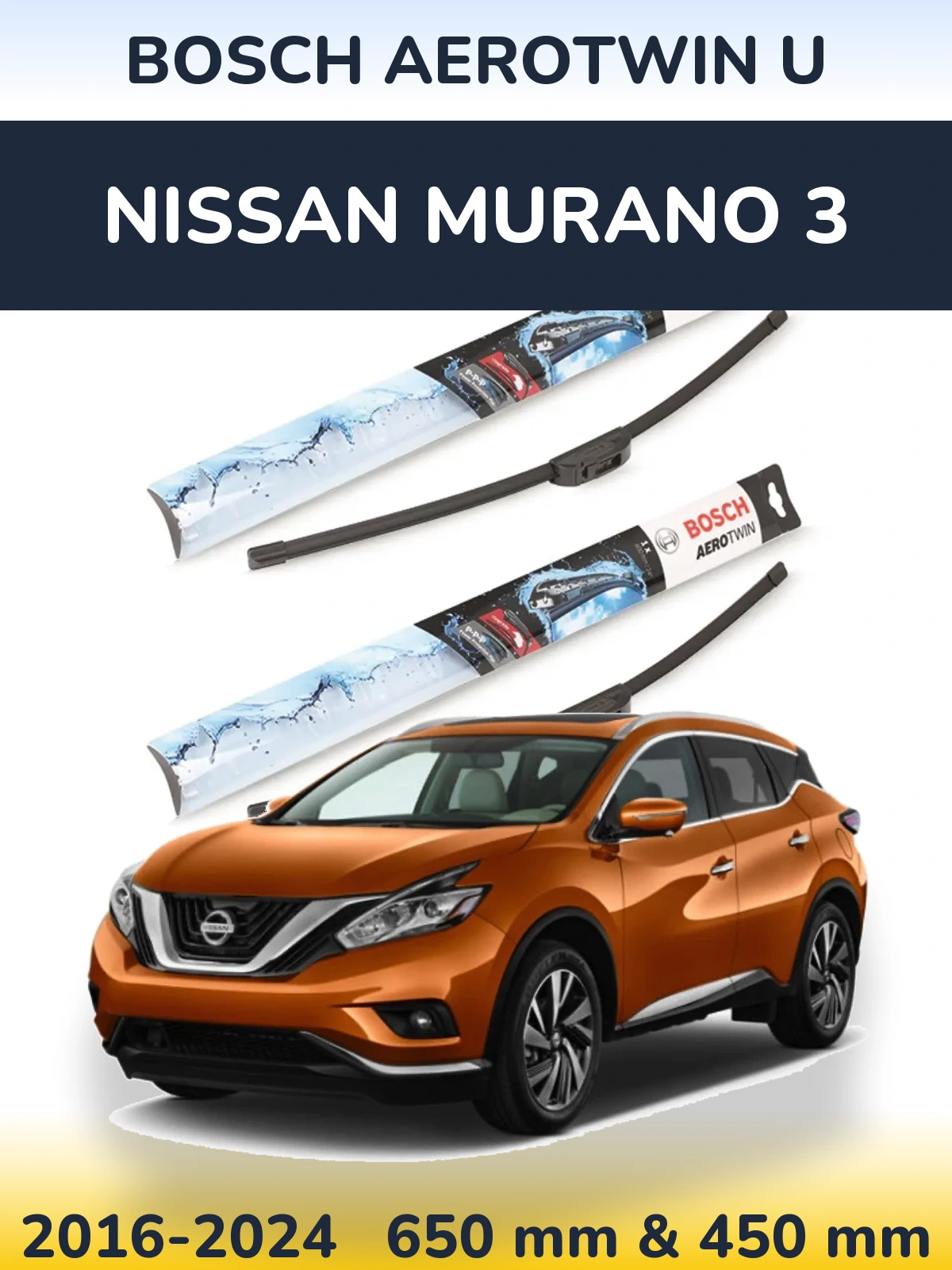 Комплект передних дворников BOSCH AeroTwin U 650 & 450 мм для Nissan Murano 3 2016-2024