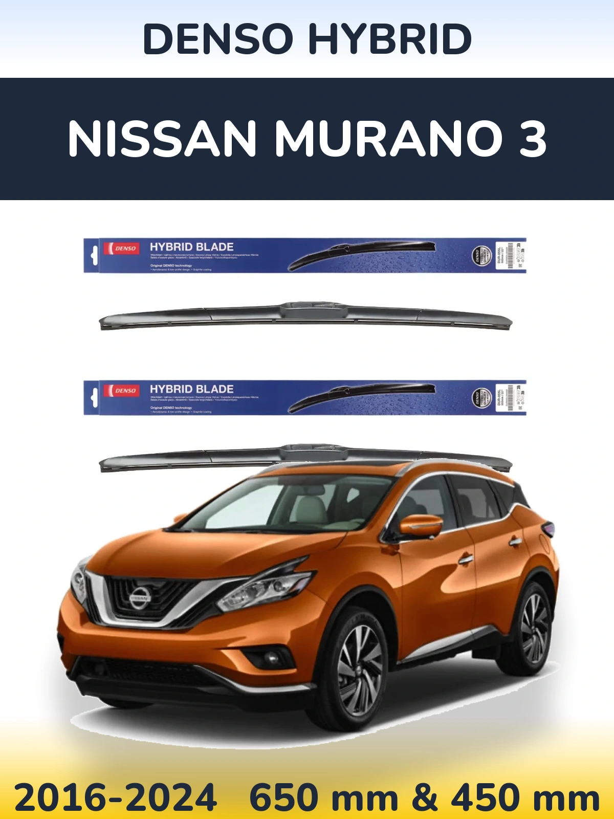 Torkarblad Denso Hybrid för Nissan Murano 3