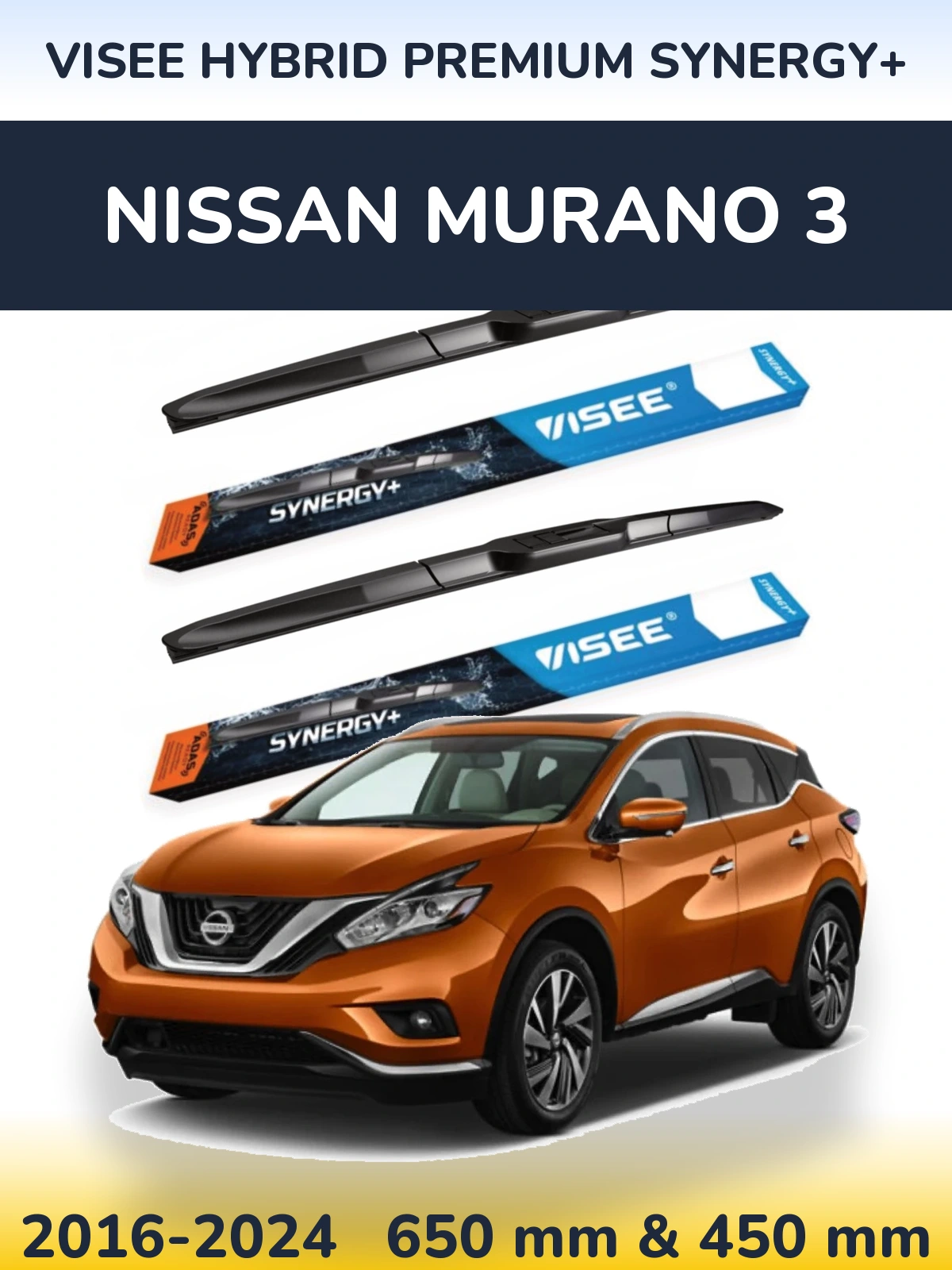 Комплект передних дворников VISEE HYBRID PREMIUM SYNERGY+ 650 & 450 мм для Nissan Murano 3 2016-2024