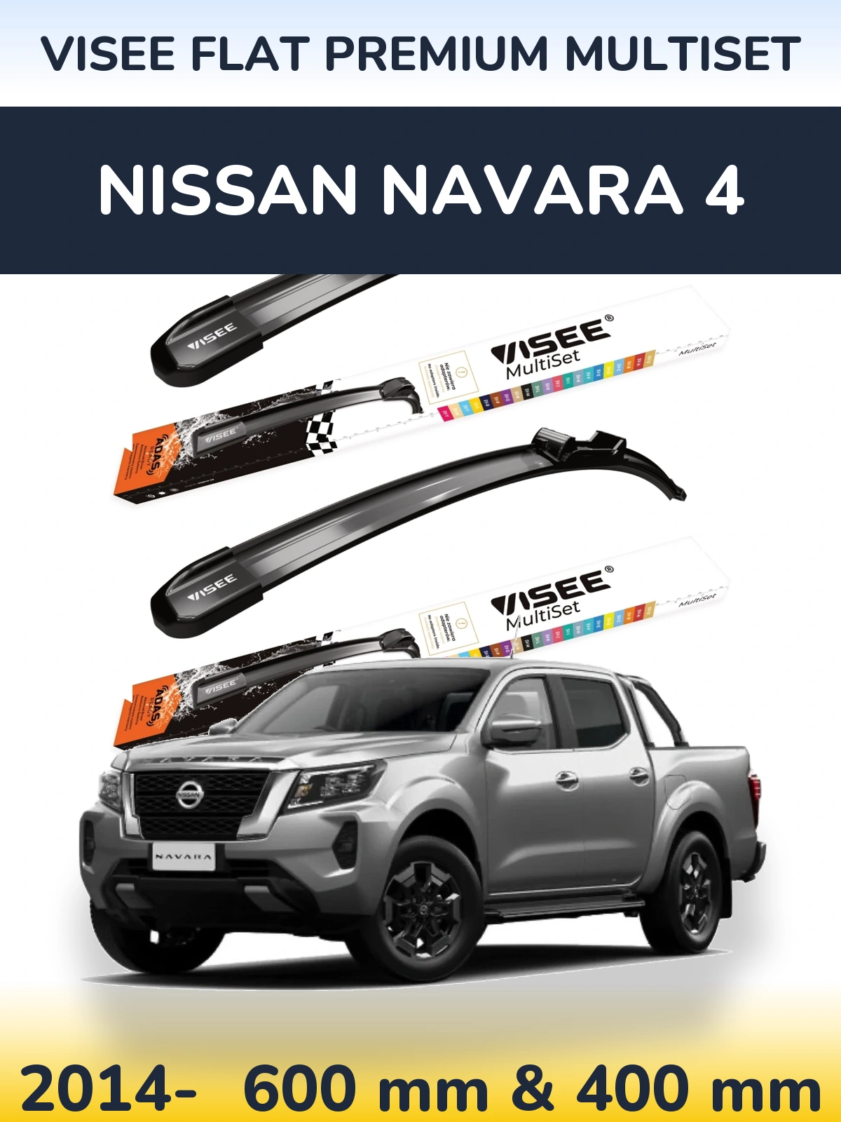 Комплект передніх щіток VISEE FLAT PREMIUM MultiSet 600 & 400 мм для Nissan Navara 4 2014-2026