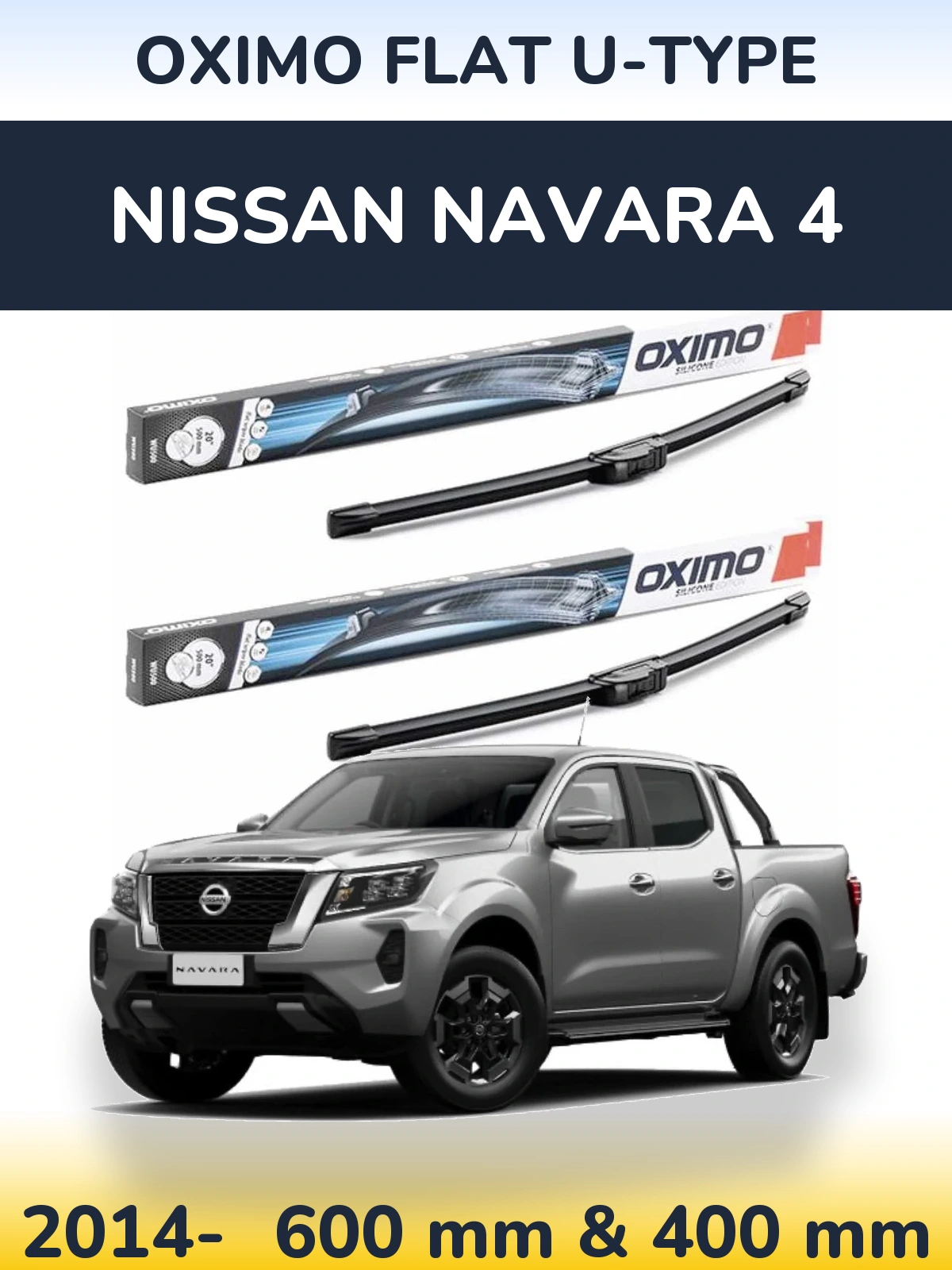 Комплект передніх щіток Oximo Flat U-type 600 & 400 мм для Nissan Navara 4 2014-2026