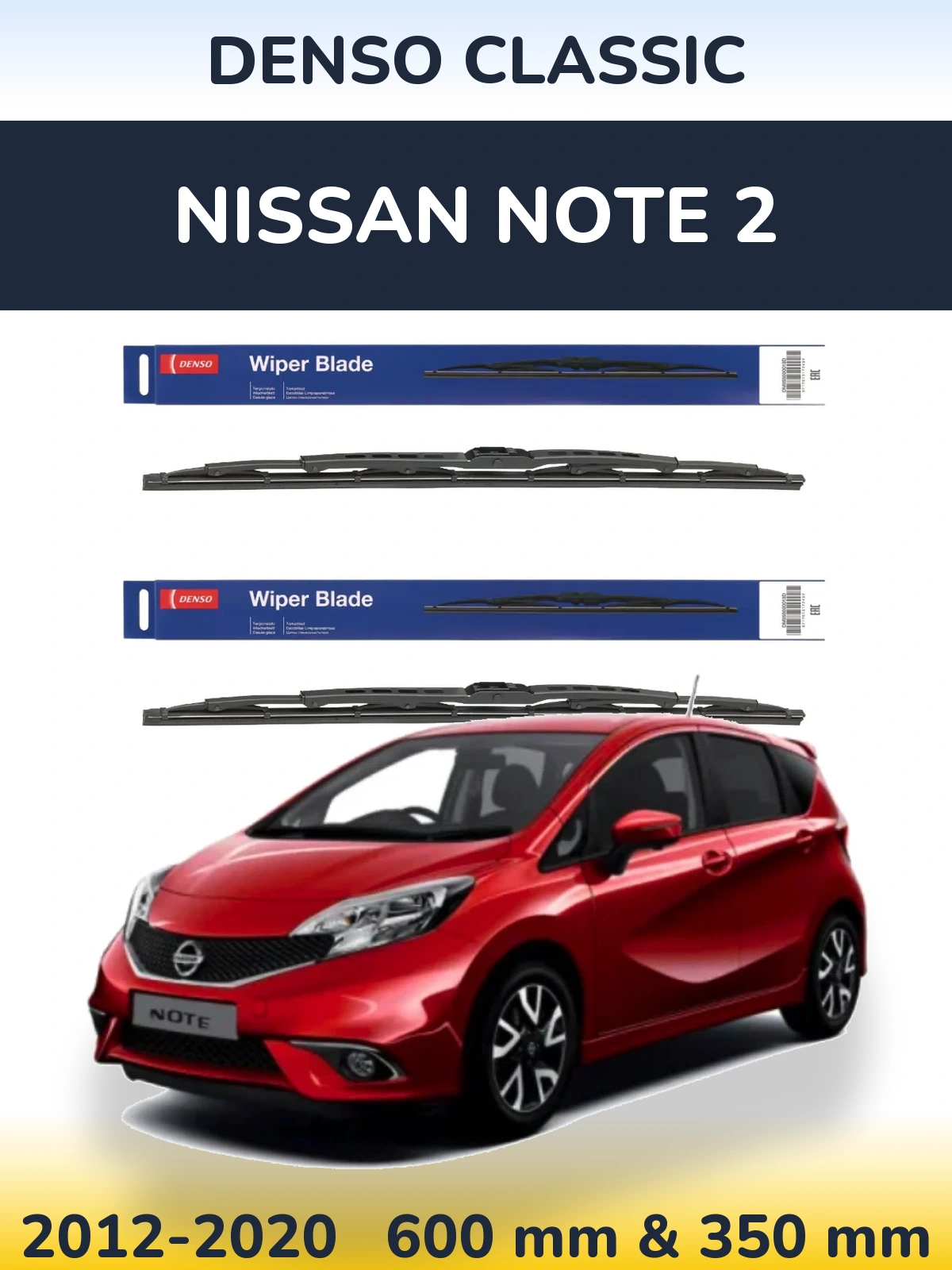 Torkarblad Denso Classic för Nissan Note 2