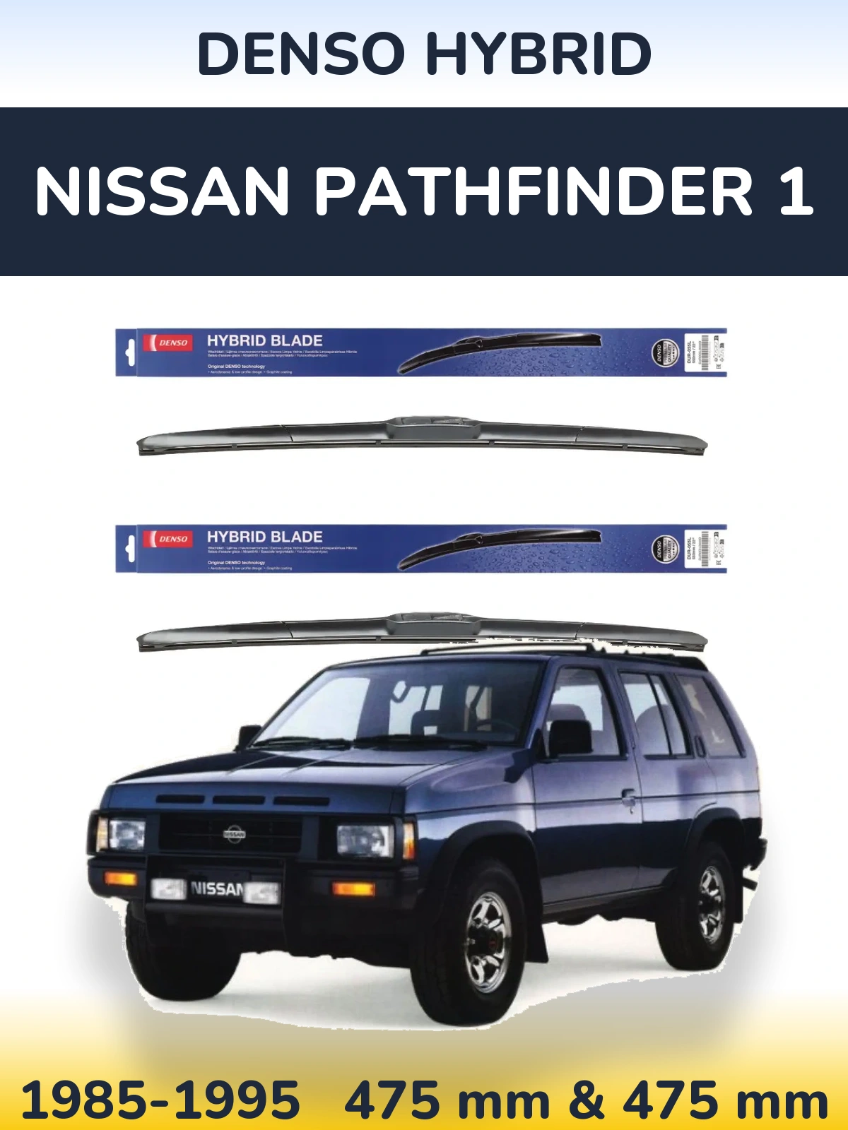 Torkarblad Denso Hybrid för Nissan Pathfinder 1