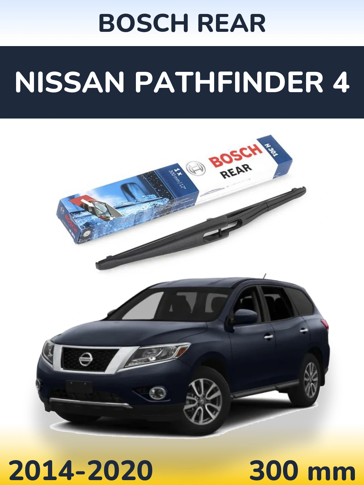 Torkarblad BOSCH Rear för Nissan Pathfinder 4