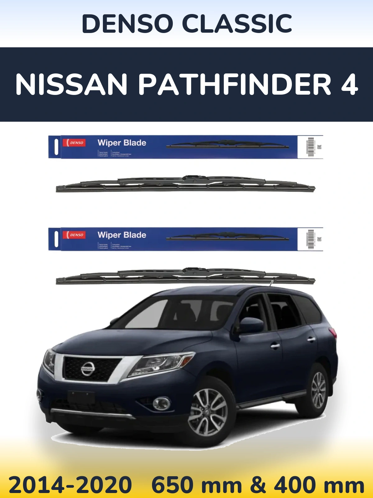 Torkarblad Denso Classic för Nissan Pathfinder 4