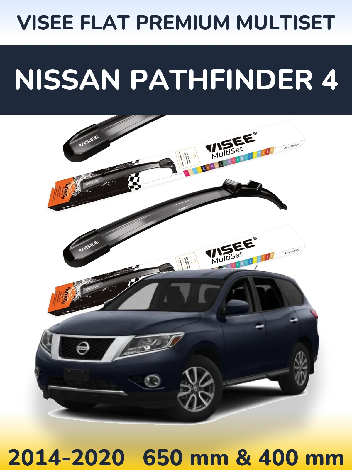 Комплект передніх щіток VISEE FLAT PREMIUM MultiSet 650 & 400 мм для Nissan Pathfinder 4 2014-2020