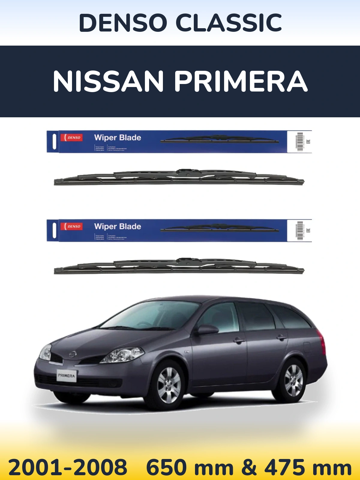 Torkarblad Denso Classic för Nissan Primera