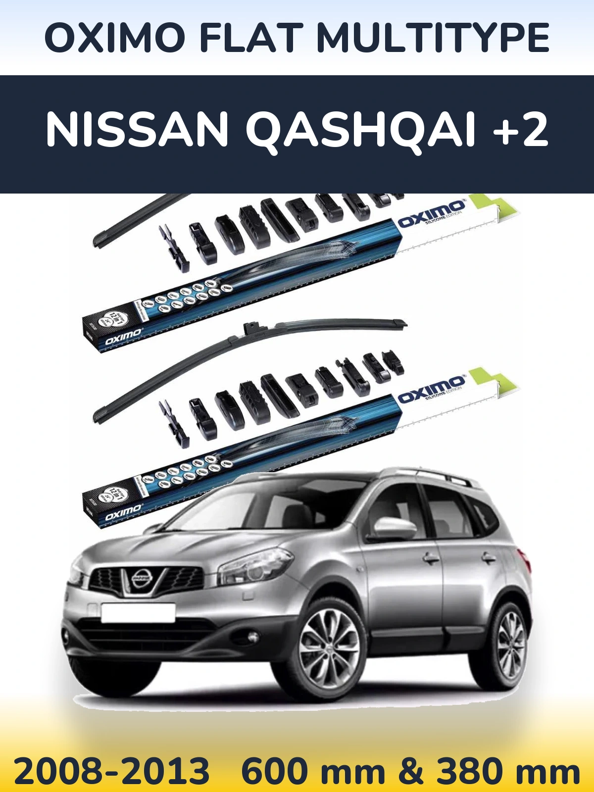 Комплект передніх щіток Oximo Flat MultiТипe 600 & 380 мм для Nissan Qashqai +2 2008-2013