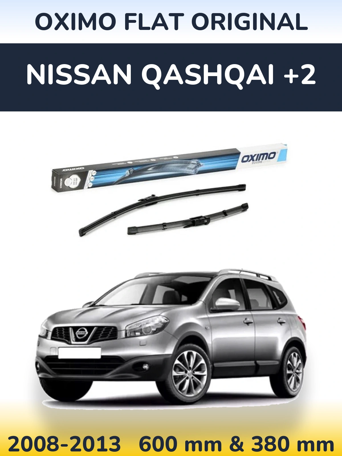 Комплект передніх щіток Oximo Flat Original 600 & 375 мм для Nissan Qashqai +2 2008-2013