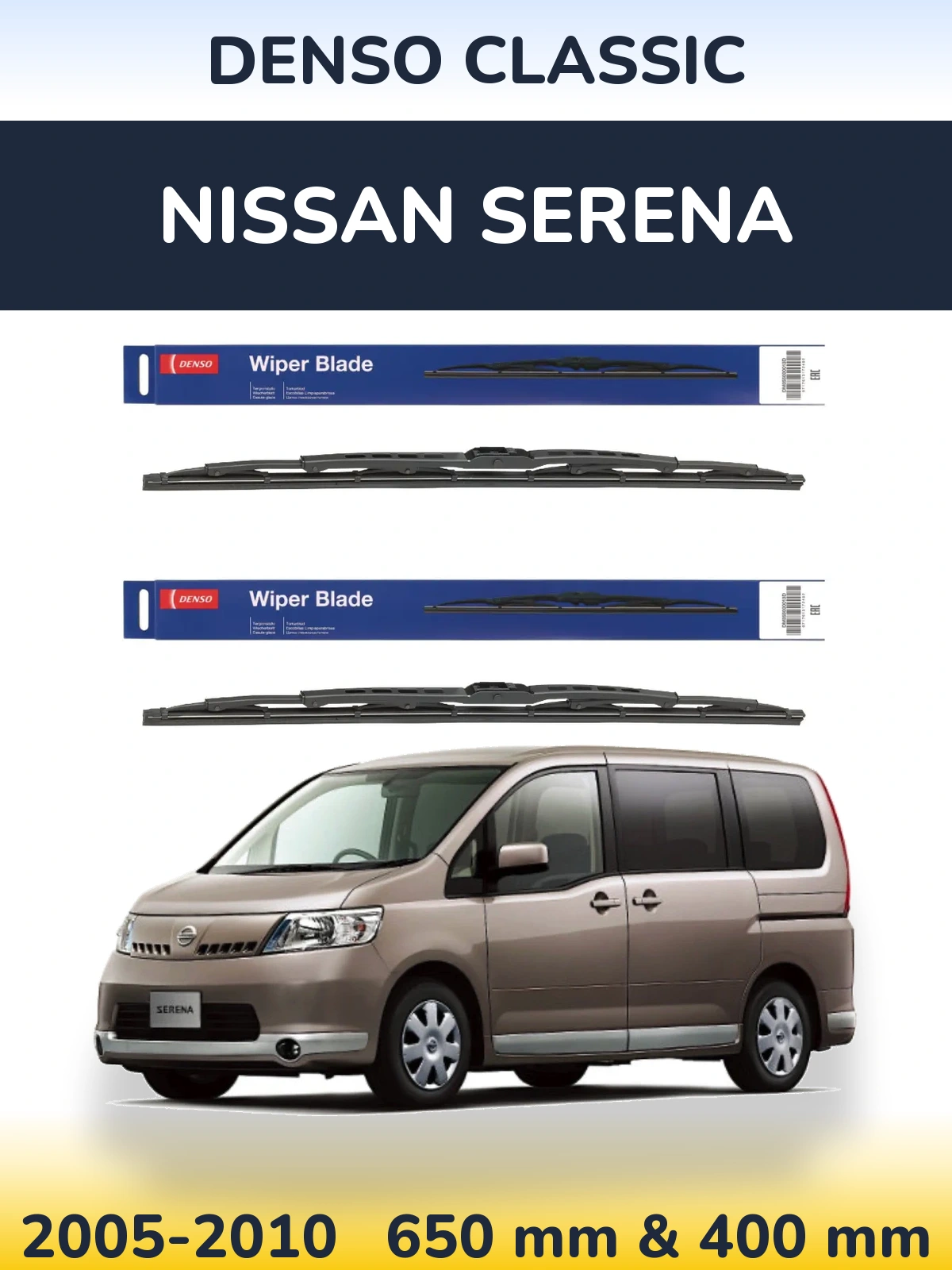 Torkarblad Denso Classic för Nissan Serena